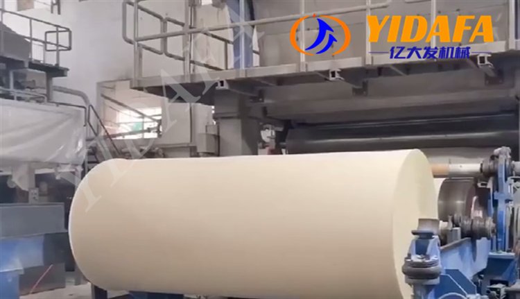 Bamboo Machinery For Pulp And Paper Bamboo Machinery For Pulp And Paper