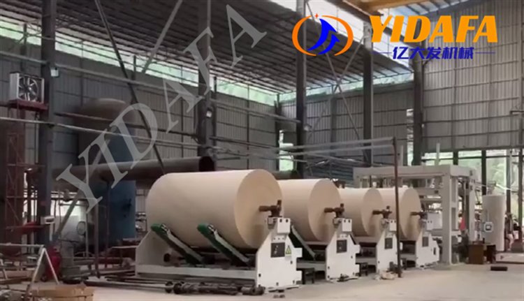 Bamboo Machinery For Pulp And Paper Bamboo Machinery For Pulp And Paper