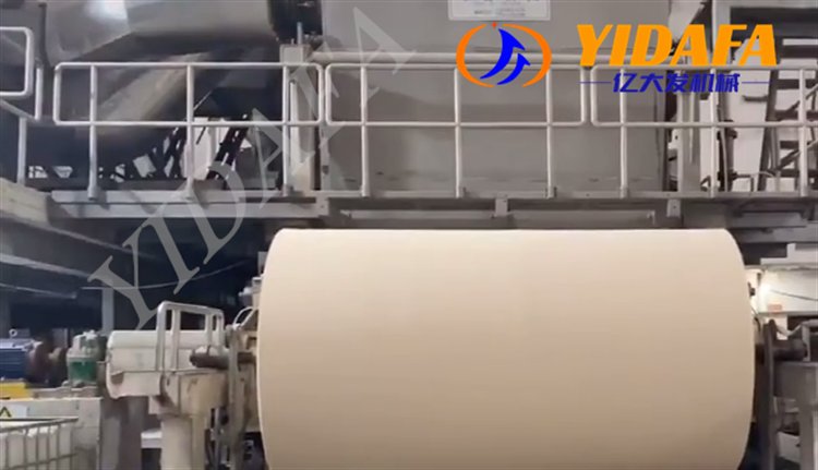 Bamboo Machinery For Pulp And Paper Bamboo Machinery For Pulp And Paper