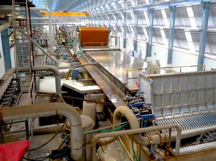 Kraft Paper Making Machine Cost