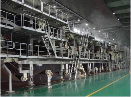 a4 paper mill a4 paper mill