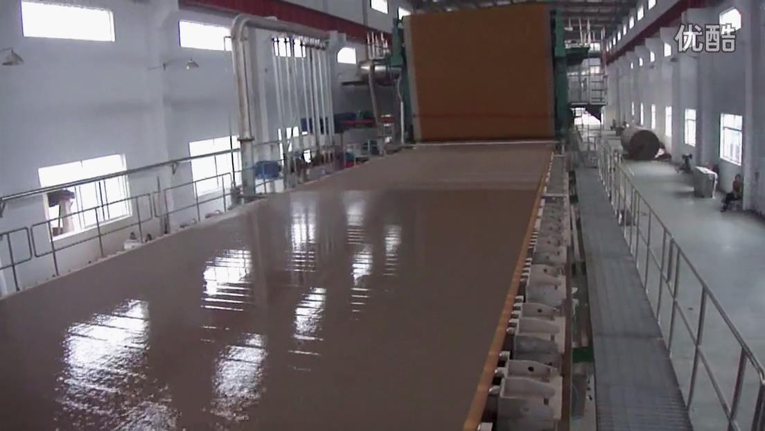 Kraft paper machine (2) Kraft paper machine (2)