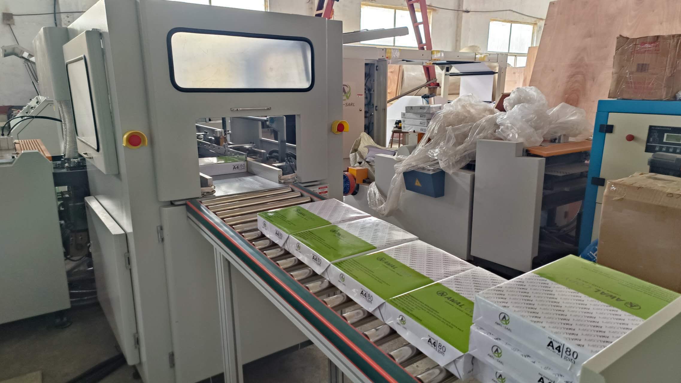A4 Paper Cutting and Wrapping Machine A4 Paper Cutting and Wrapping Machine