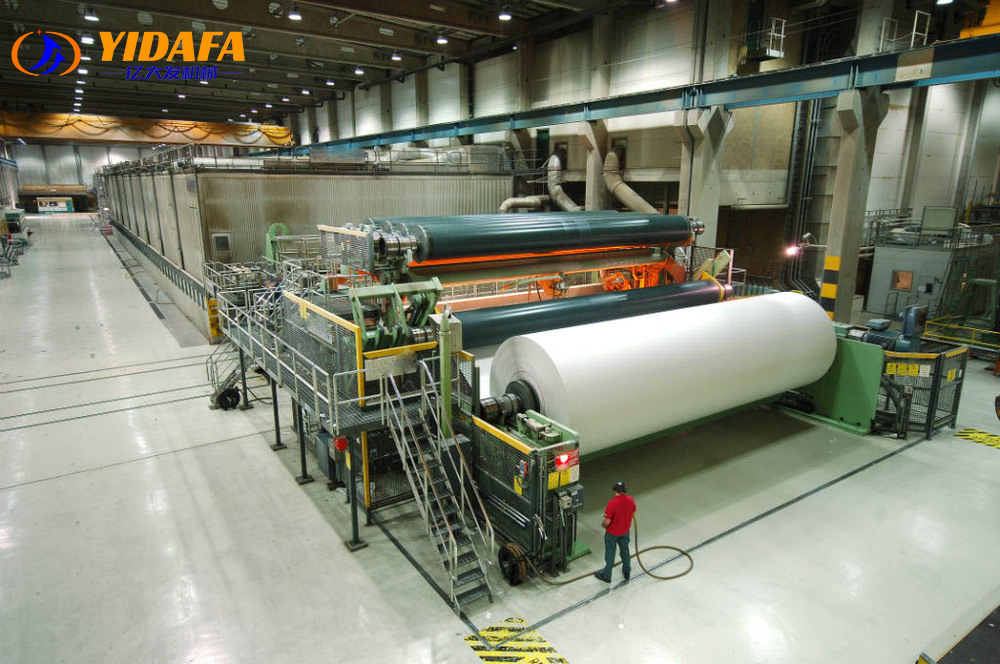 writing printing paper machine  writing printing paper machine