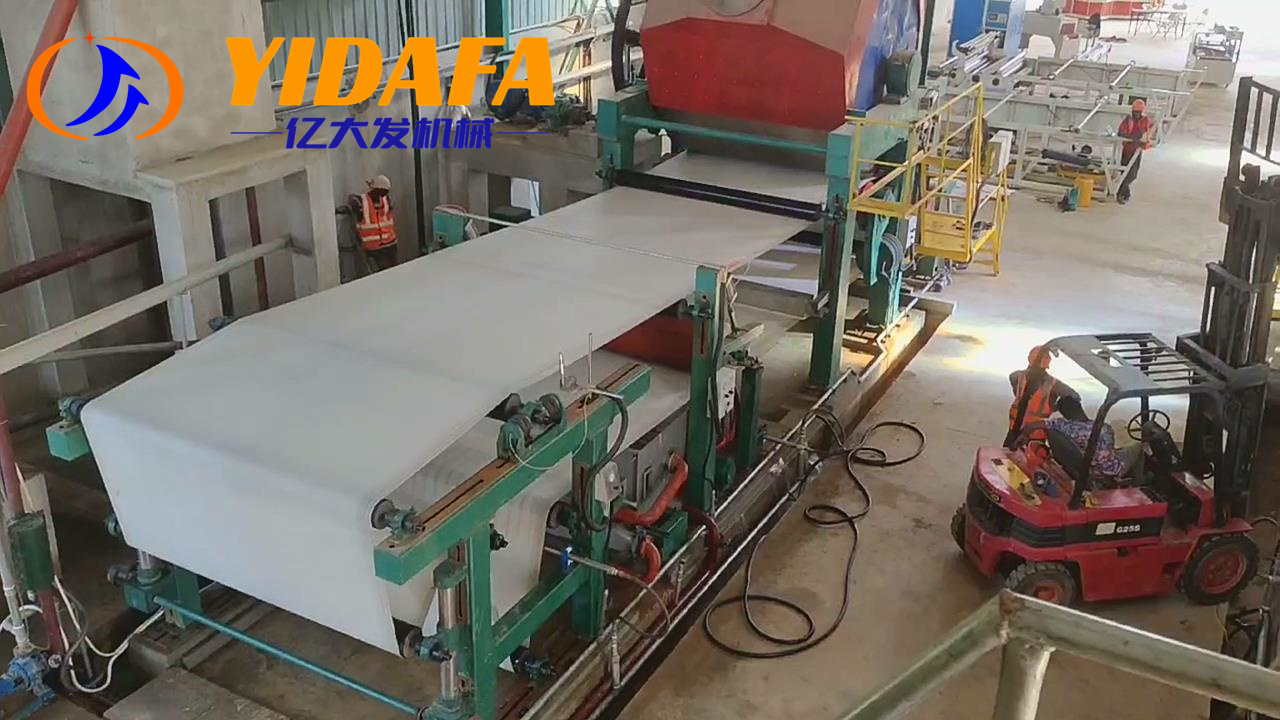 bamboo paper making machine bamboo paper making machine