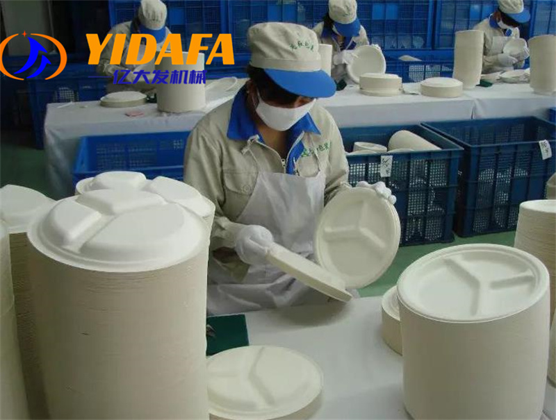 Bagasse pulp making machine Bagasse pulp making machine