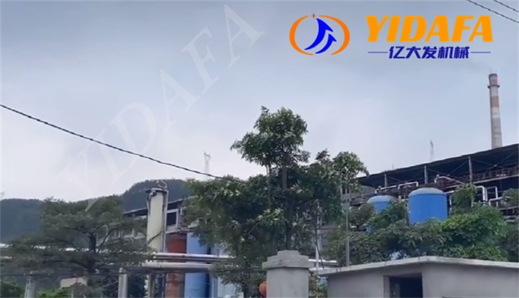 Bamboo Machinery For Pulp And Paper Bamboo Machinery For Pulp And Paper