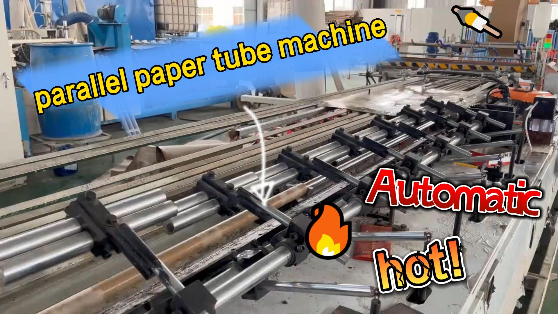 Parallel paper tube making machine Parallel paper tube making machine