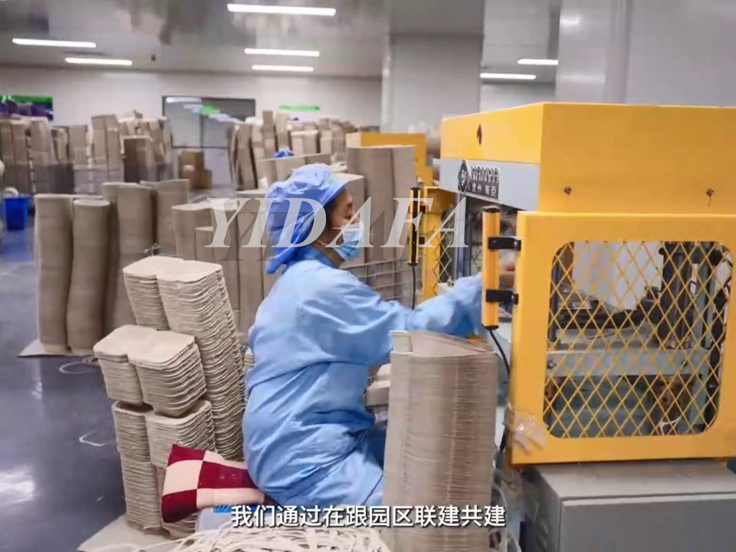 PAPER PLATE MACHINE (7) PAPER PLATE MACHINE (7)