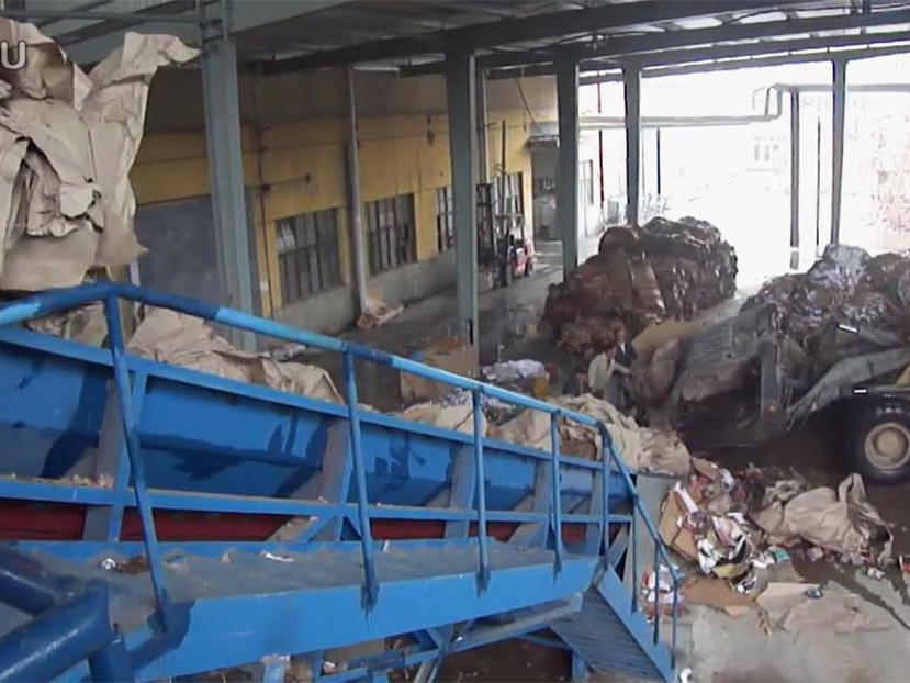 Kraft Paper Making Plant Machinery Kraft Paper Making Plant Machinery