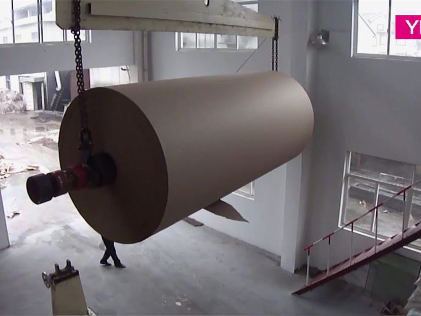 Kraft Paper Making Plant Machinery Kraft Paper Making Plant Machinery