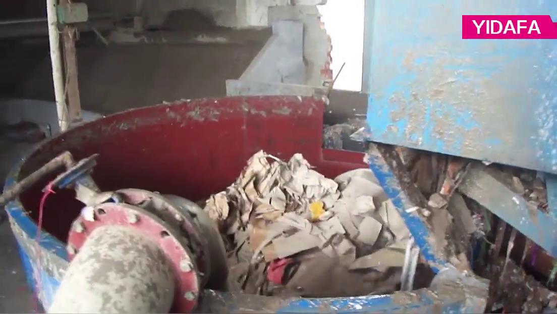 Kraft Paper Making Plant Machinery Kraft Paper Making Plant Machinery