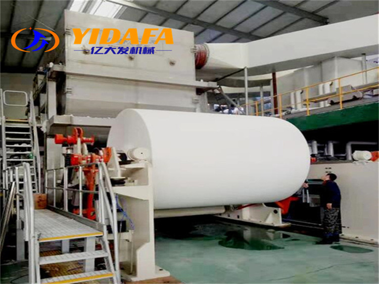 toilet paper making machine (23) toilet paper making machine (23)