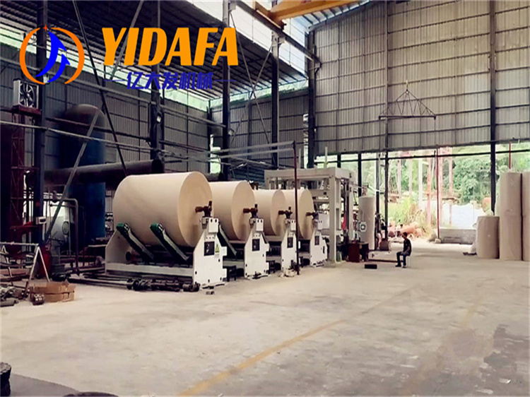 bamboo paper machine(59) bamboo paper machine(59)