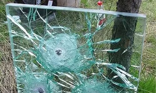 Vidrio a prueba de balas para ventanas de casa.