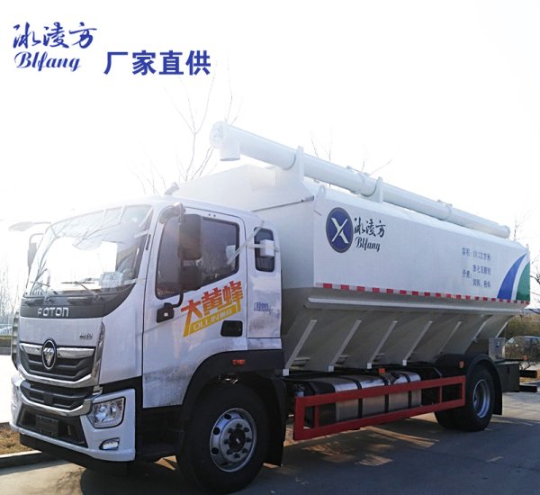 19 cubic hydraulic bulk feed transport vehicle