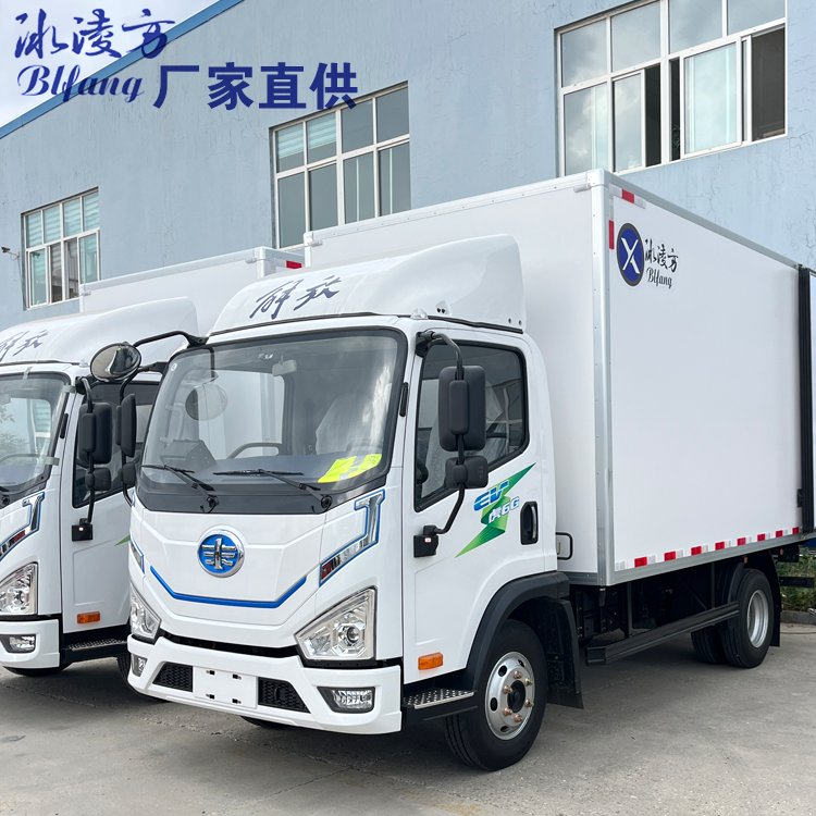 New energy electric refrigerated truck