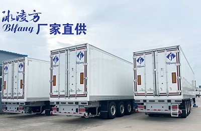 semi-trailer refrigerated-3