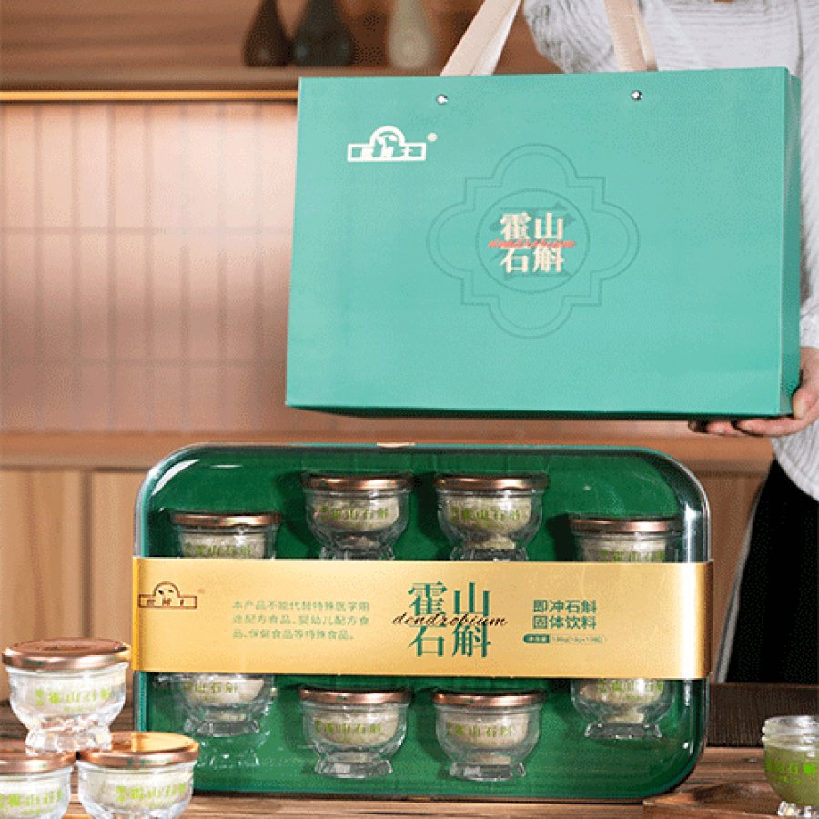 Instant Huoshan Dendrobium Solid Beverage