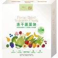 Freeze-dried Vegetable Cake