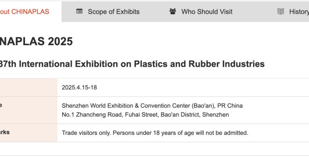 Qingdao East International Corp. to Participate in 2025 Chinaplas as Trusted Supplier - Visit Us at Booth 15W73