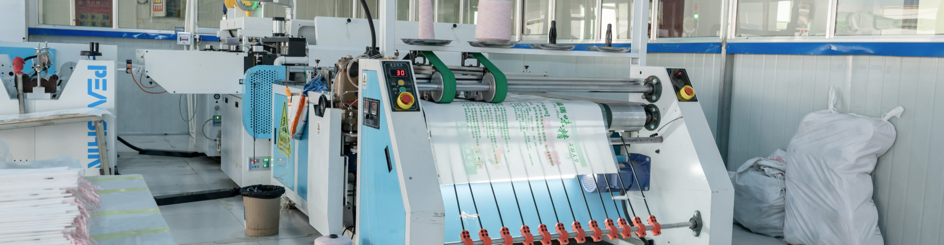 Johnson packaging pp woven bag factory Johnson packaging pp woven bag factory