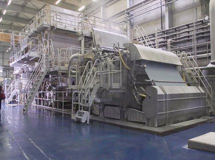 2850mm Crescent toilet paper machine