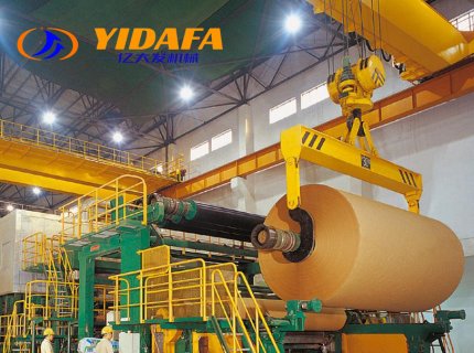 Paper Making Machine