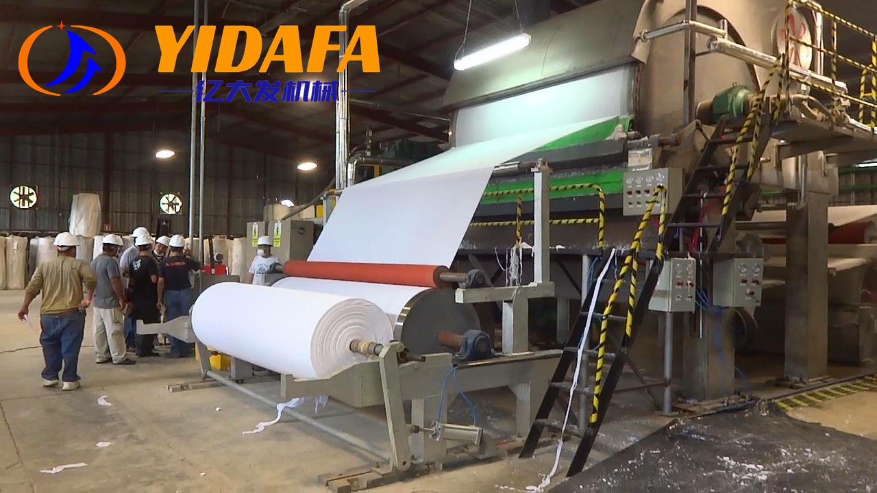 bamboo paper machine bamboo paper machine