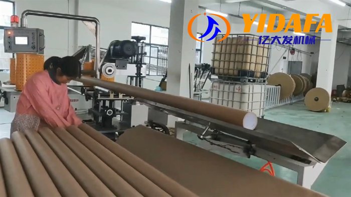paper tube making machine paper tube making machine