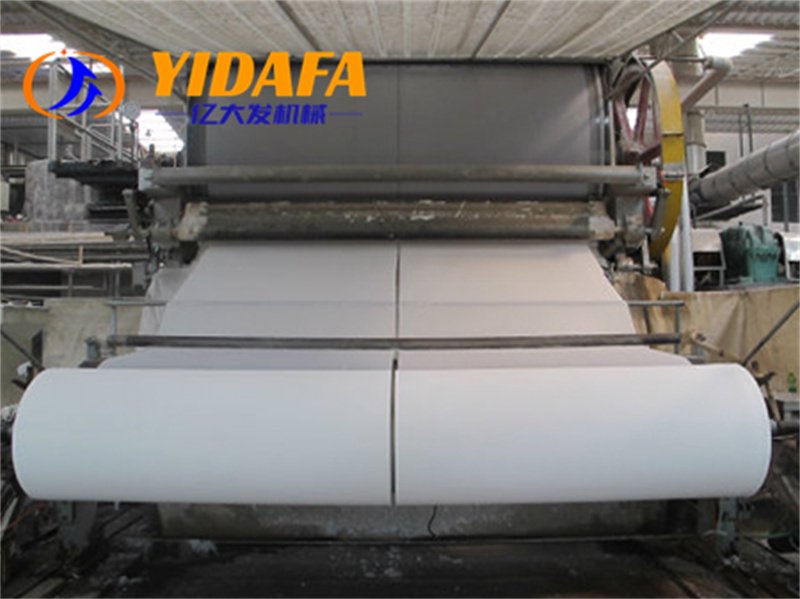 wood paper machine wood paper machine