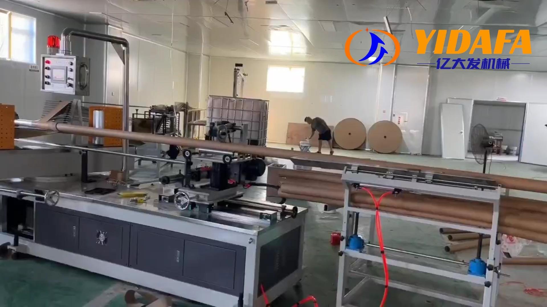 paper core making machine paper core making machine