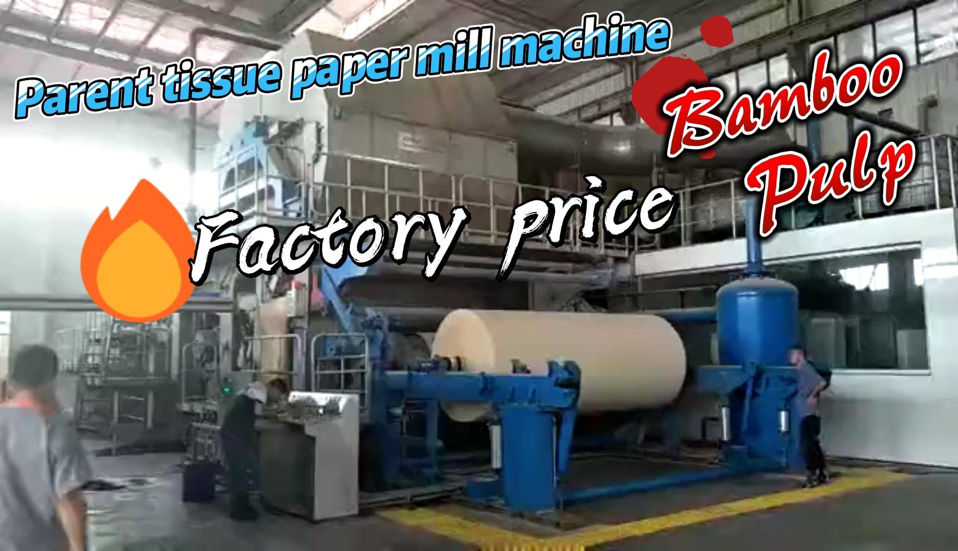 toilet tissue paper machine toilet tissue paper machine