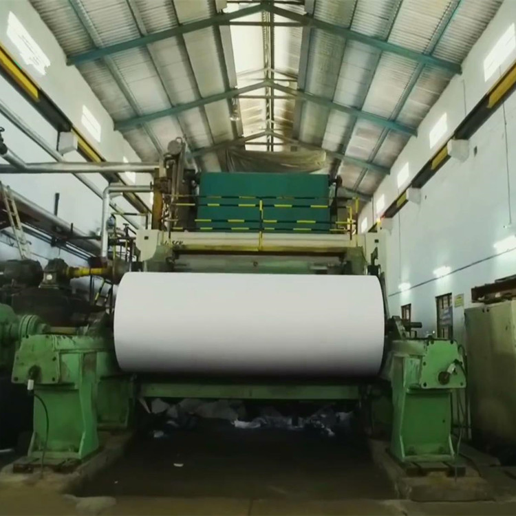 paper mill  paper mill