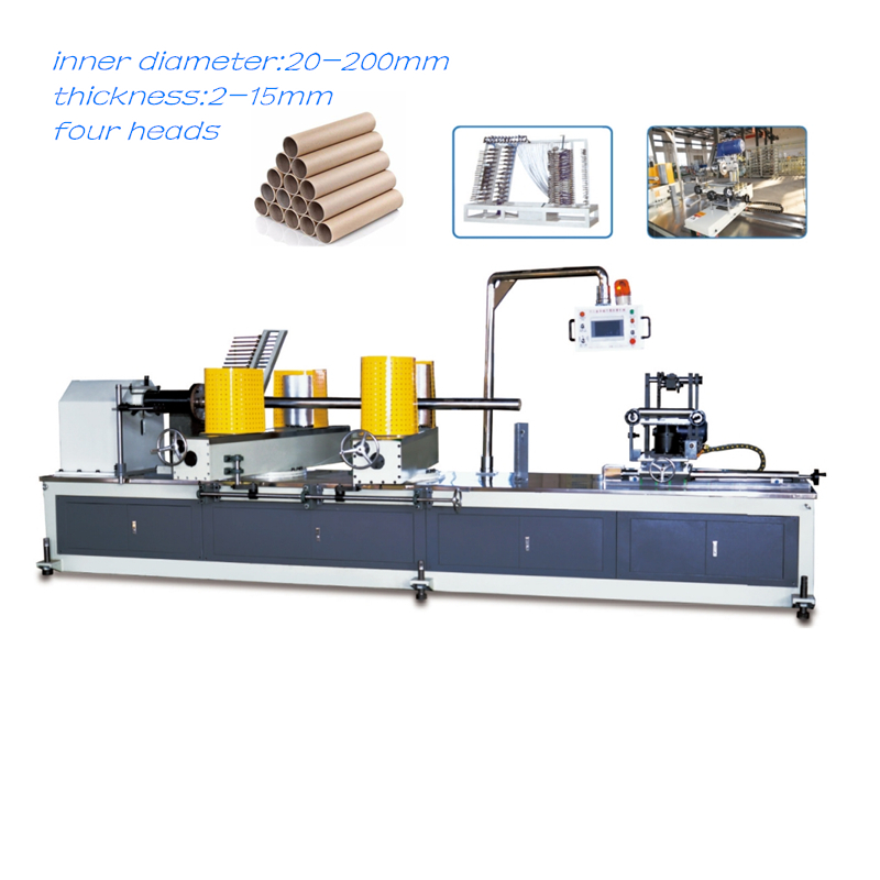 paper tube making machine (2) paper tube making machine (2)