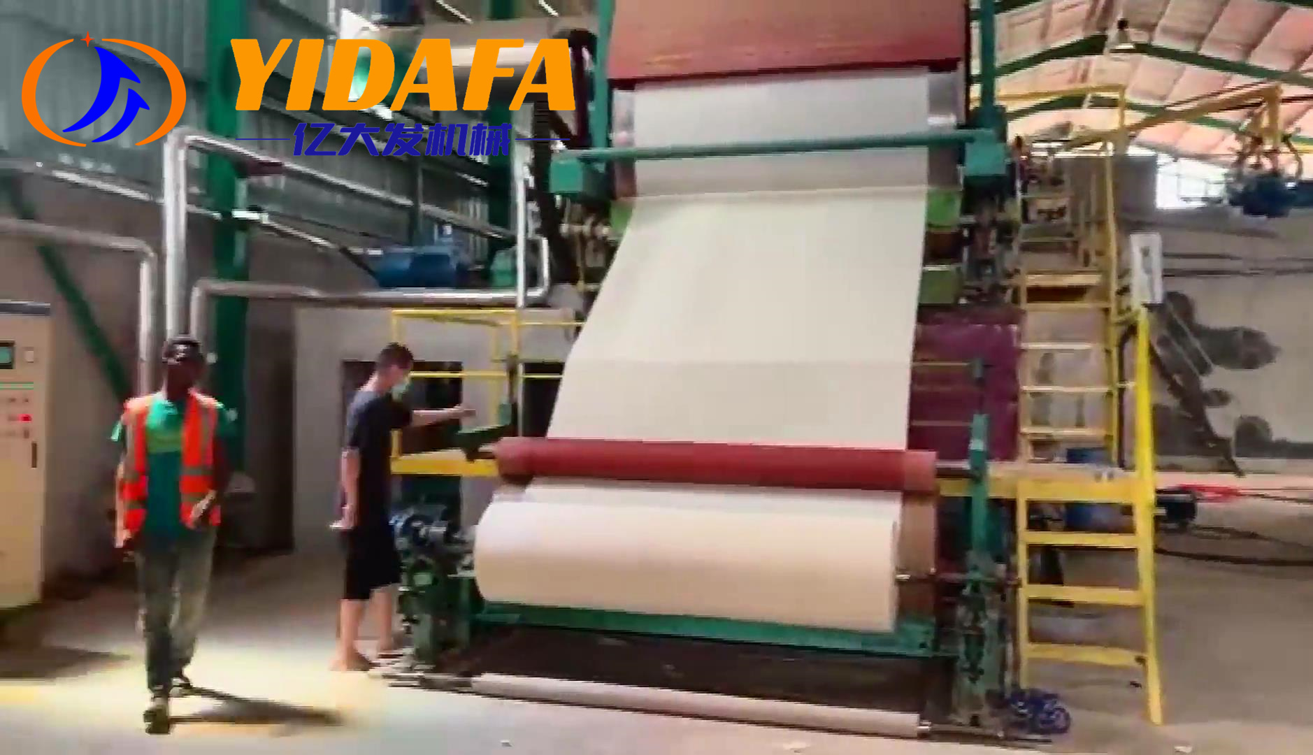 bamboo paper making machine bamboo paper making machine