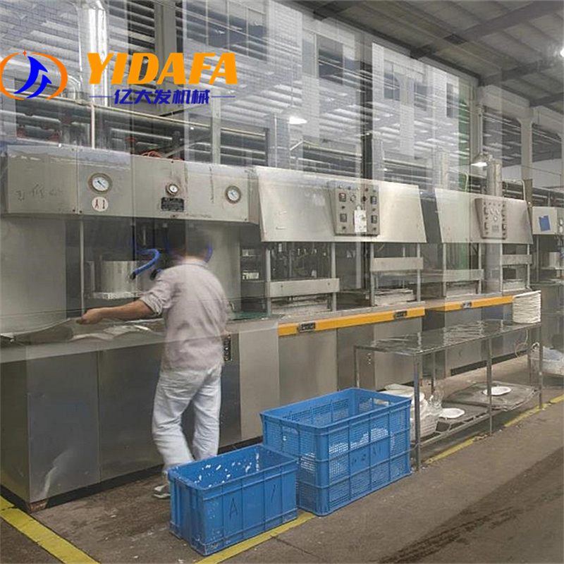 Bagasse pulp making machine Bagasse pulp making machine