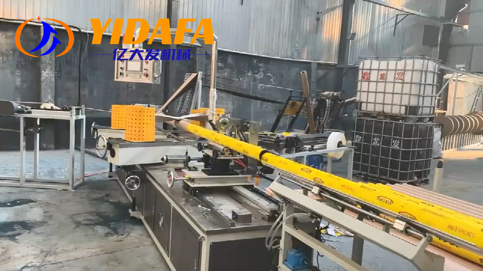 Paper Core Machine China Paper Core Machine China