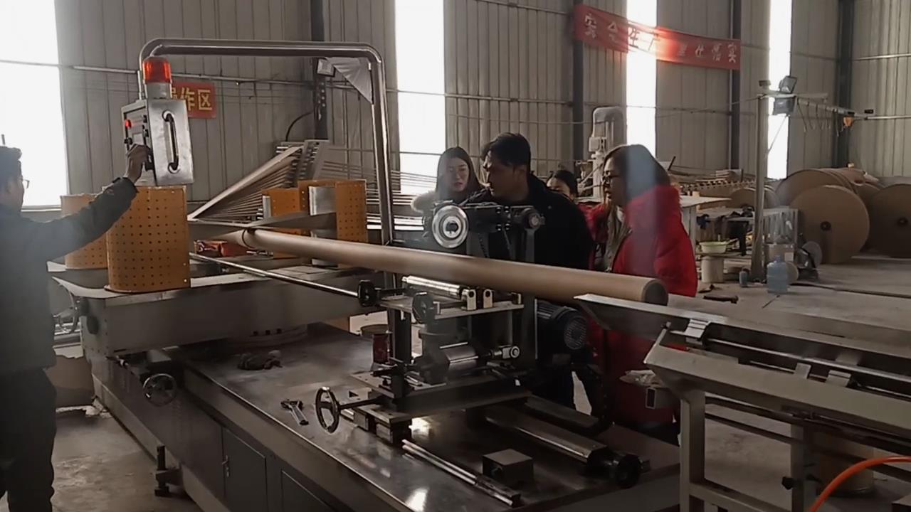 paper tube making machine (53) paper tube making machine (53)