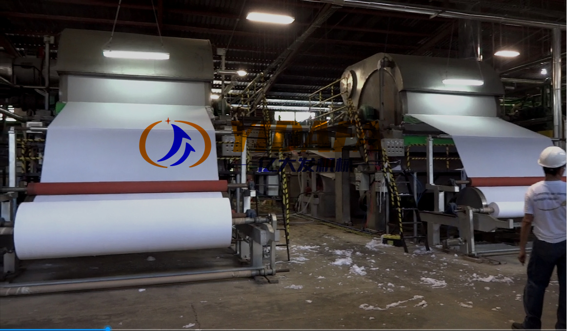 paper machine (18) paper machine (18)