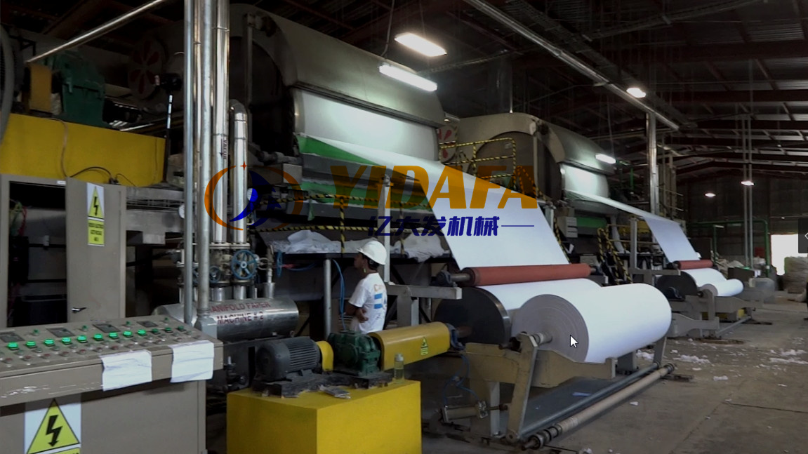 paper machine (19) paper machine (19)