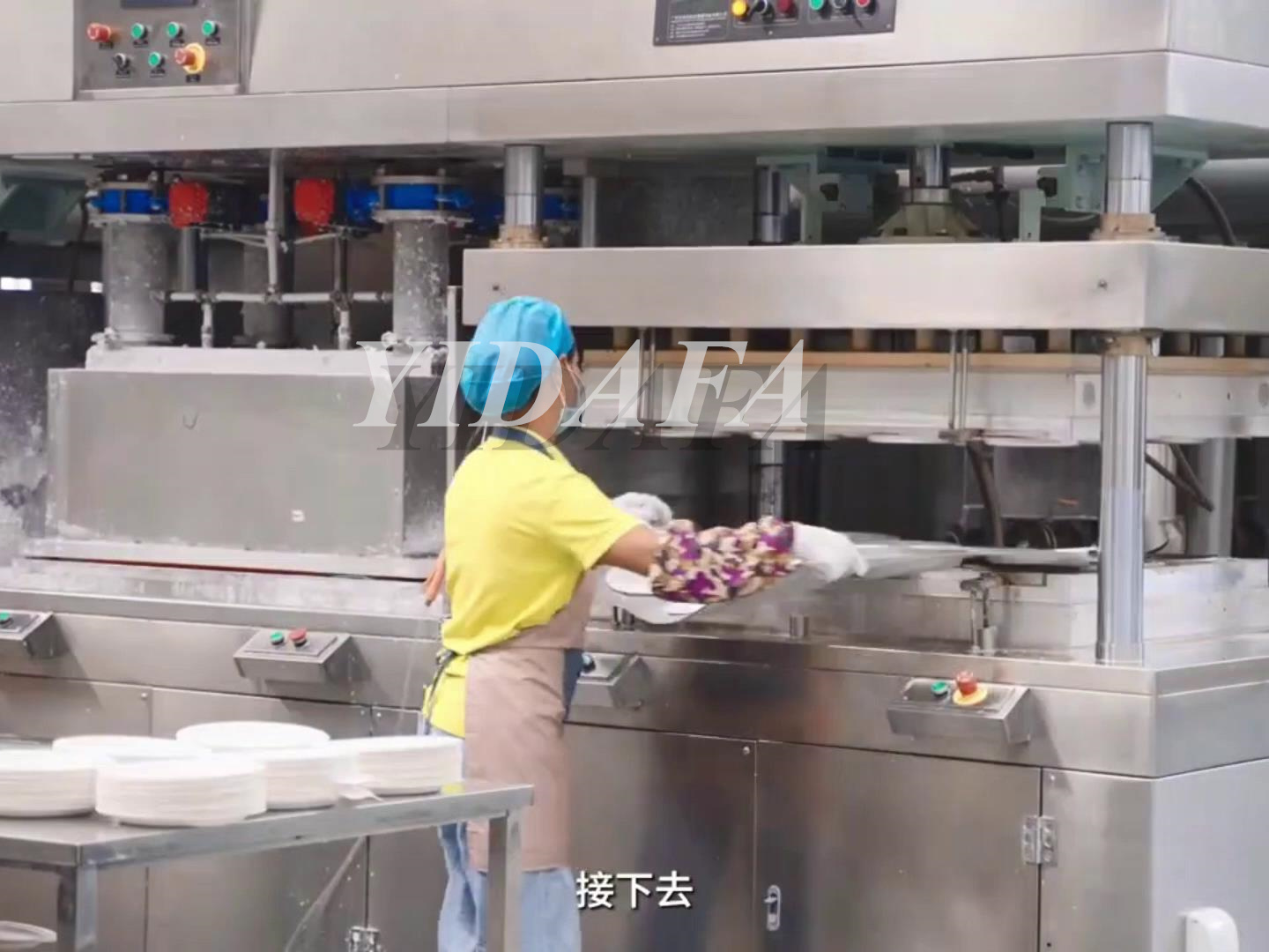 PAPER PLATE MACHINE (6) PAPER PLATE MACHINE (6)