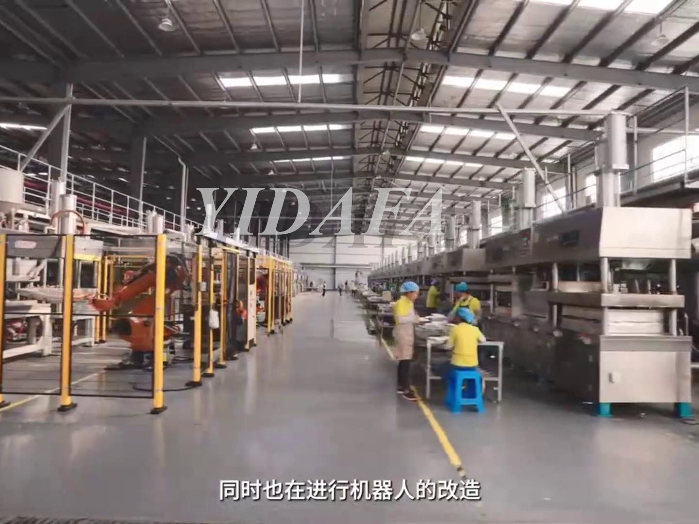 PAPER PLATE MACHINE (5) PAPER PLATE MACHINE (5)