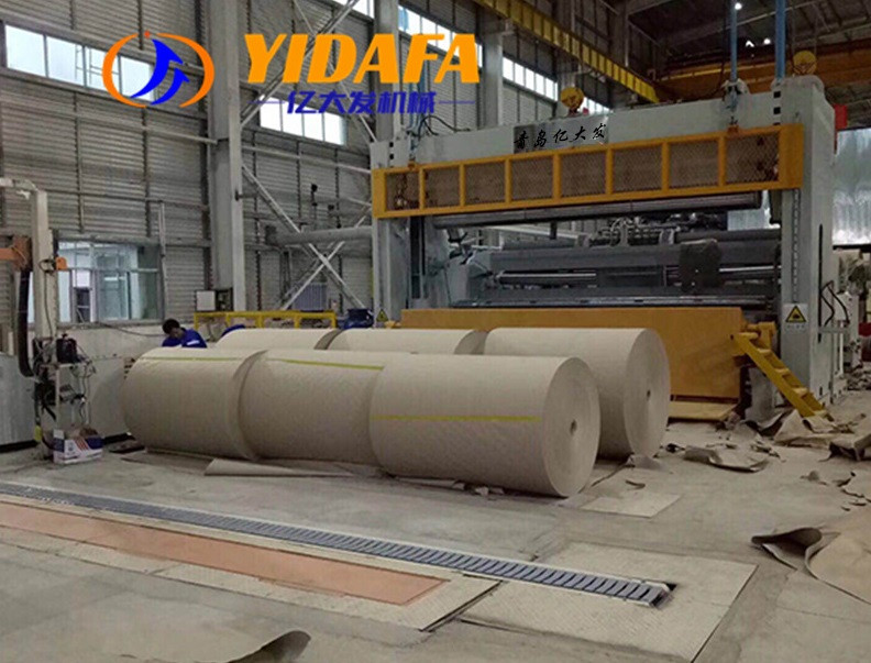 Kraft Paper Making Plant Machinery Kraft Paper Making Plant Machinery