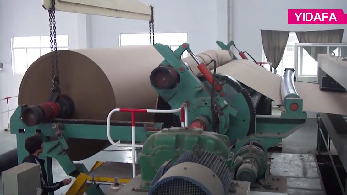 Kraft Paper Making Plant Machinery Kraft Paper Making Plant Machinery