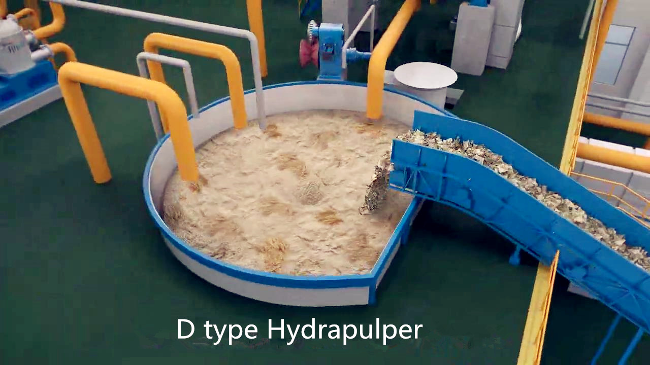 Cardboard Recycling Machine Price Cardboard Recycling Machine Price