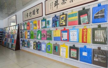 zehao Sample room