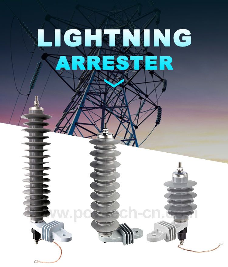 Lightning-Arrester-详情_01