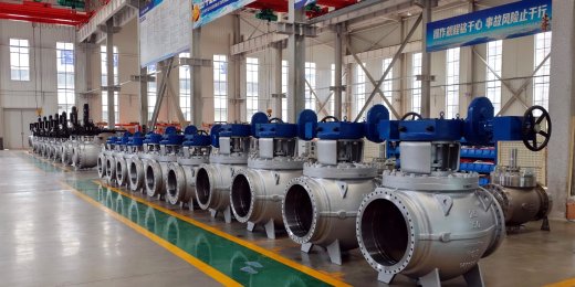 Breakthrough in Domestic C-type Control Ball Valves: Afa Empowers World’s First UPC Unit.