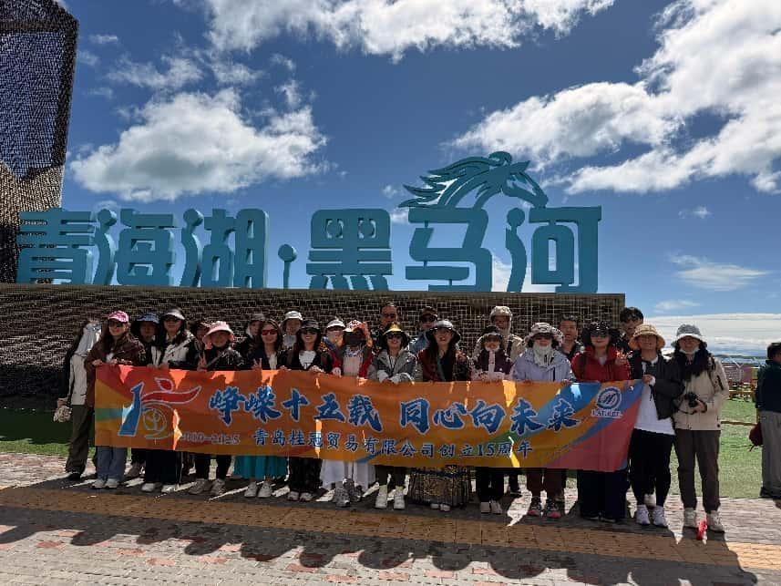 Circuito Qinghai-Gansu de China